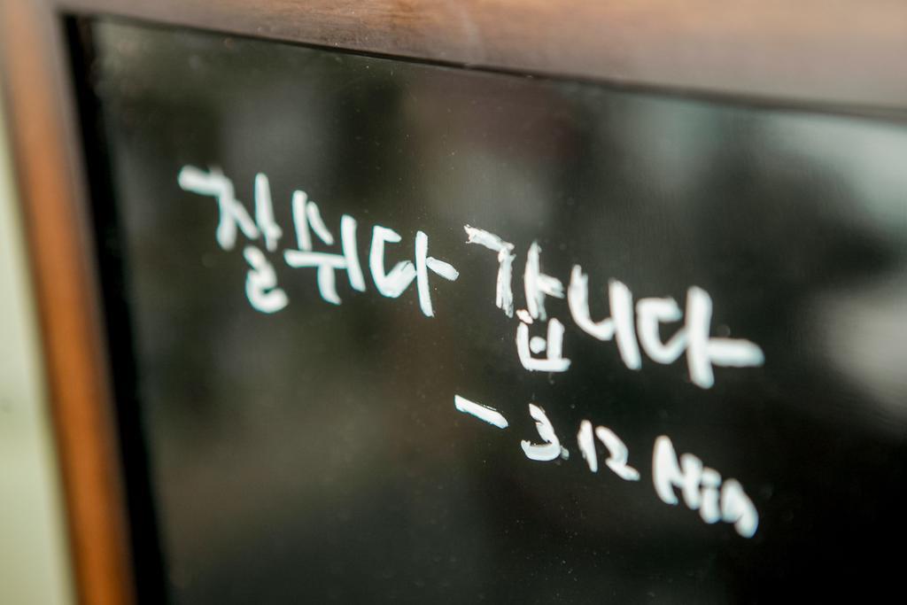 Jini Guesthouse Busan Ngoại thất bức ảnh